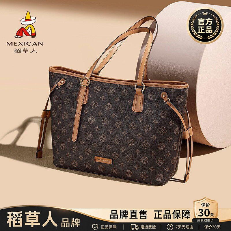 稻草人【官方正品】假一赔十图片