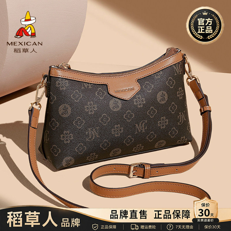 稻草人【官网正品】假一赔十图片