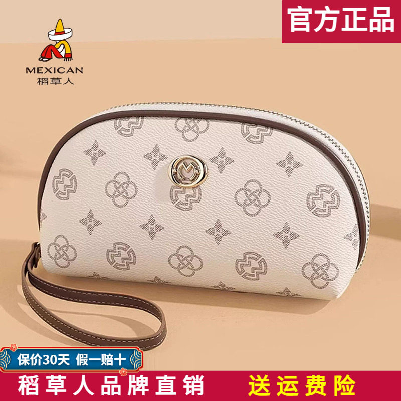 稻草人新款女士时尚手拿包女可放手机高级感手抓包女大容量手腕包