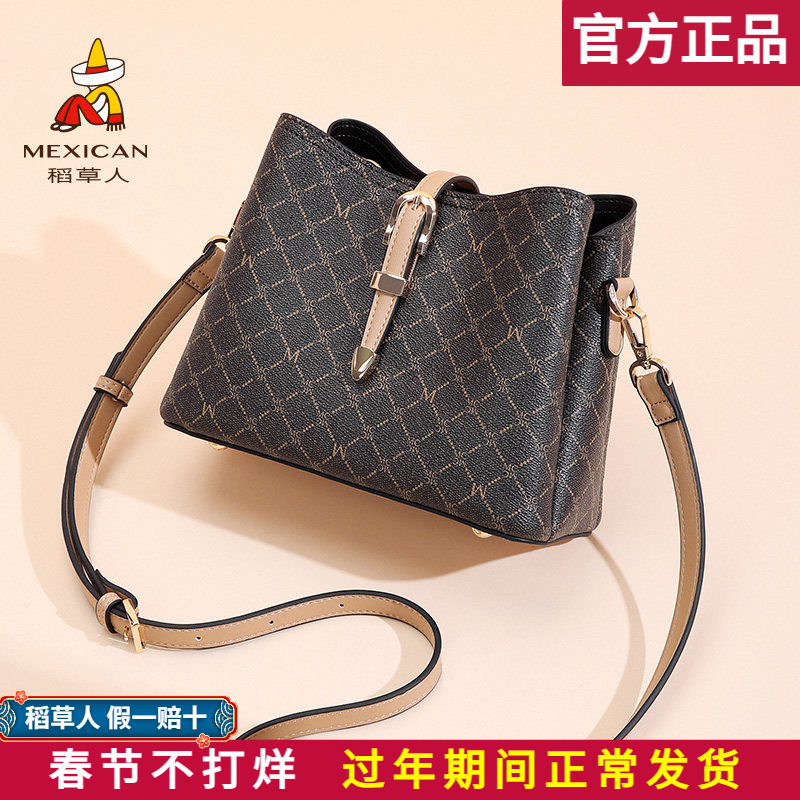 稻草人包包女2026新款潮复古女包单肩包春简约百搭时尚小包斜挎包