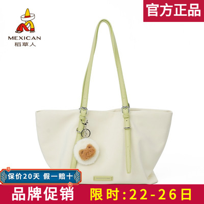 【官方正品】假一赔十稻草人