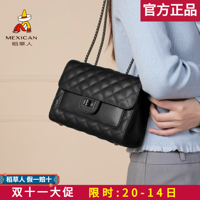 稻草人【官网正品】假一赔十