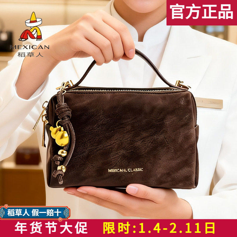 稻草人包包女包2026新款时尚休闲手提包复古枕头包单肩斜挎包正品