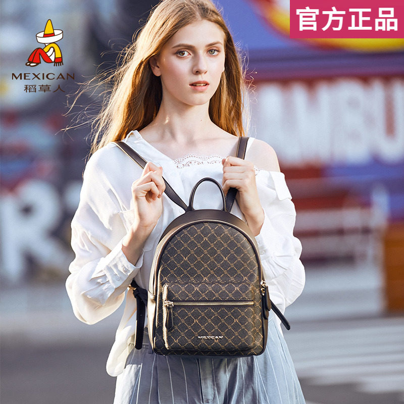 稻草人双肩包女士2023年新款时尚大容量背包百搭轻便复古学生书包使用感如何?