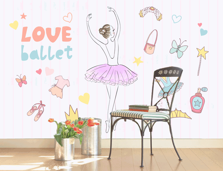 芭蕾舞壁纸 儿童舞蹈教室墙纸 女童卧室定制壁画童装店创意墙画