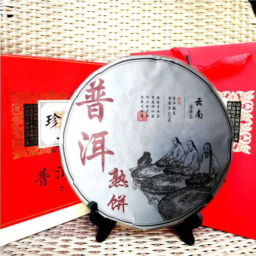 普洱熟茶饼357g云南七子饼口粮茶