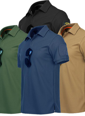 Military Mens T Shirt Outdoor Quick Dry Short Sleeve Shirt