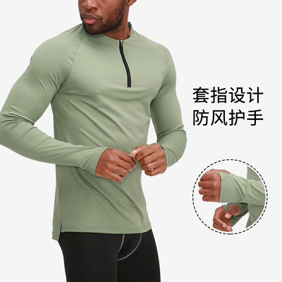 Dry Fit Compression Shirt Men Fitness Long Sleeves Running