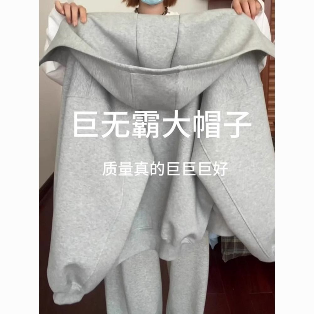 秋季外套女春秋连帽卫衣女2025新款爆款灰色开衫春秋季加绒上衣女