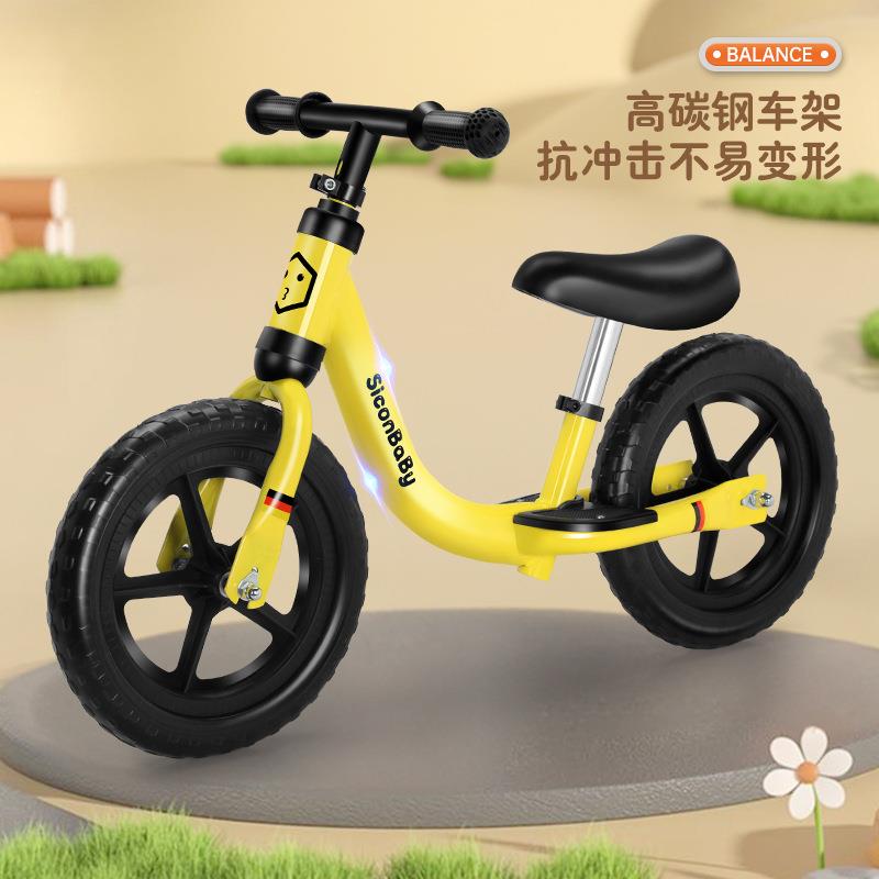 /儿童平衡车无脚踏自行车二合一滑行滑步车1-3-6岁小孩宝宝玩具车