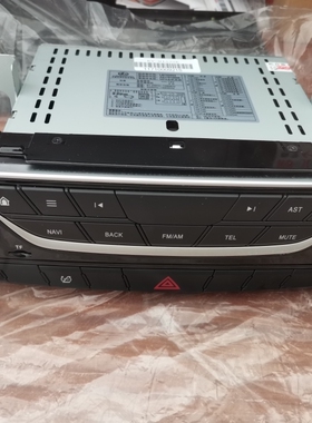 MP5主机长丰猎豹CS10显示屏主机MP5 A017910860