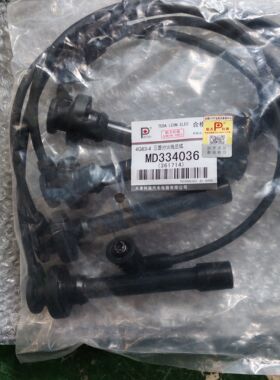 CBF 6470 V31 4G64 CS6 V31 分火线高压线长丰猎豹殴二分缸线