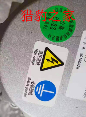 长丰汽车CS9电动车空调泵EV  空调泵压缩机