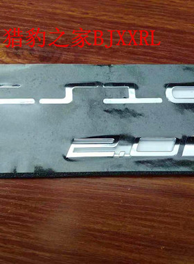 长丰猎豹汽车CS10CT7Q6CS9字标