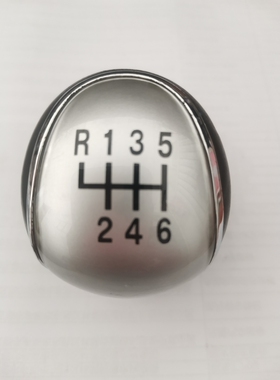 长丰猎豹换挡杆手球CS10/Q6手动挡换挡杆手球五速六速