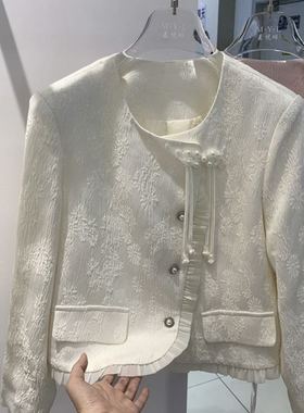 DXDAXI桂月白露国风拼接小香外套女2024春款新中式荷叶边上衣