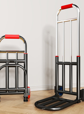 手拉车折叠便携行李拖车购物车买菜小推车拉车拉货车载重王搬运车