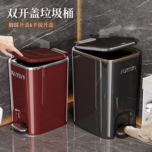 垃圾桶家用新款带盖脚踏式大容量客厅厨房卧室厕所高颜值轻奢纸篓
