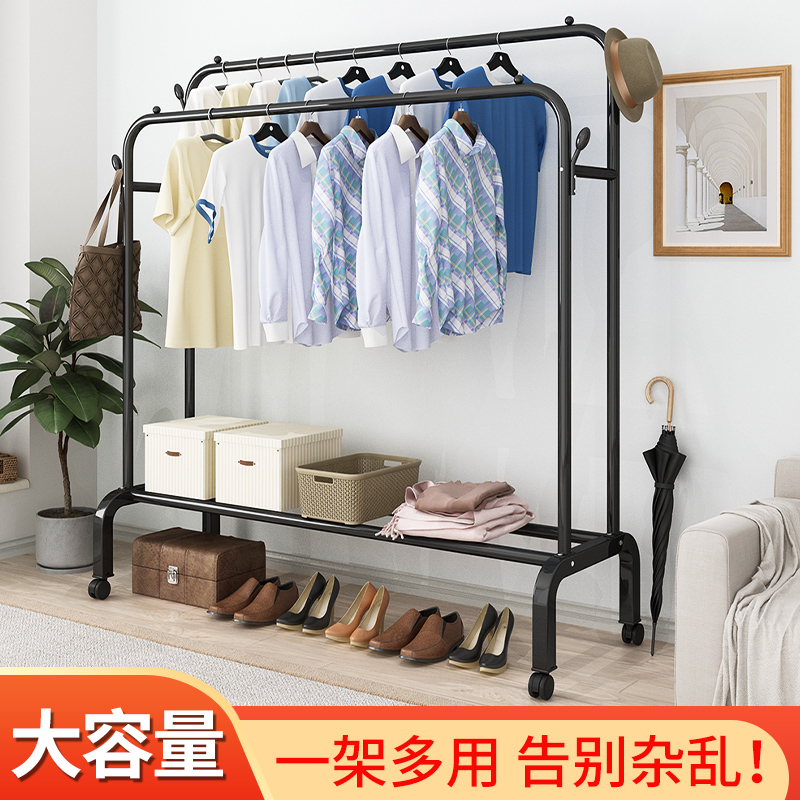 晾衣架落地家用學生宿舍折疊臥室內曬挂架子陽台置物簡易涼衣服杆在類目 收納整理, 衣物洗/曬/護理用具, 衣架中 - 來自Buy2taobao.com提供專業的淘寶代購服務
