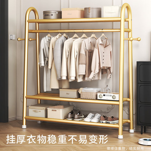 落地卧室挂衣架晾衣架落地