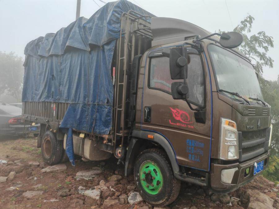 5月6日广安市车牌号为辽B71X9F的豪沃牌轻型仓棚式货车（车辆识别代码：LZZ1BAFB7LE811959）网络拍卖公告