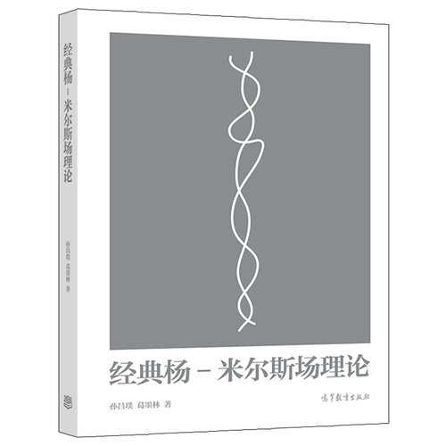卖点