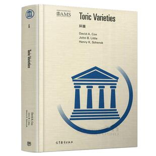环簇 Toric Varieties  David A.Cox 美国数学会影印系列