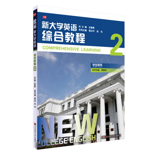 正版新书