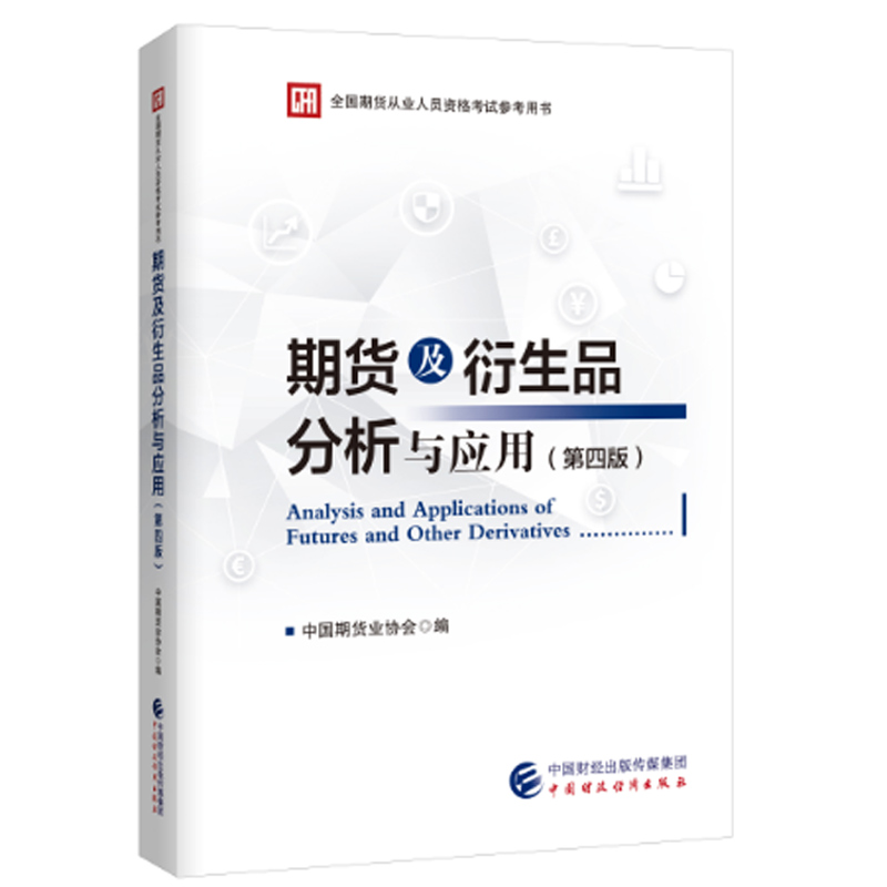 2021年比特币最高价格是多少_2021年比特币期权交割日_2021年比特币会不会暴跌