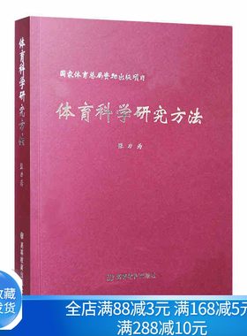 高等教育出版社