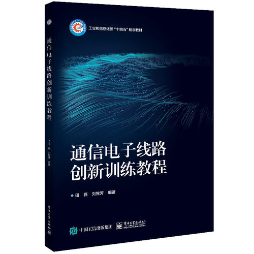 正版新书