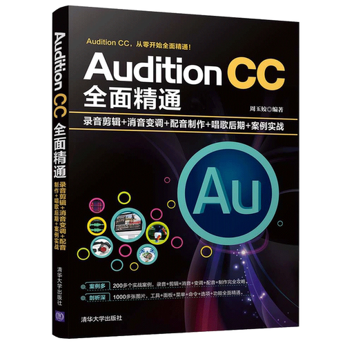 C5