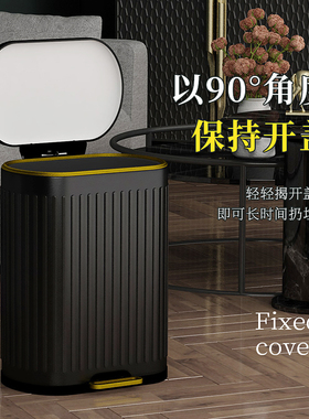 垃圾桶家用2023新款不锈钢客厅厨房脚踏式卫生间脚踩带盖大容量筒