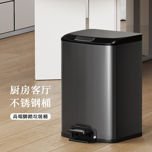 2026新款不锈钢大容量垃圾桶