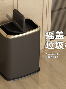 酒店新款不锈钢垃圾桶家用客厅厨房大容量厕所卫生间高颜值办公室
