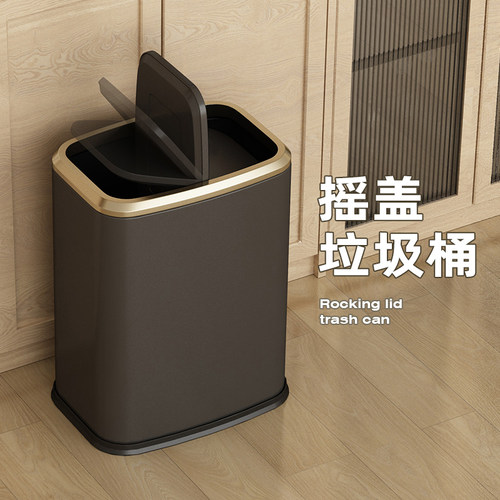 不锈钢垃圾桶家用客厅厨房大容量