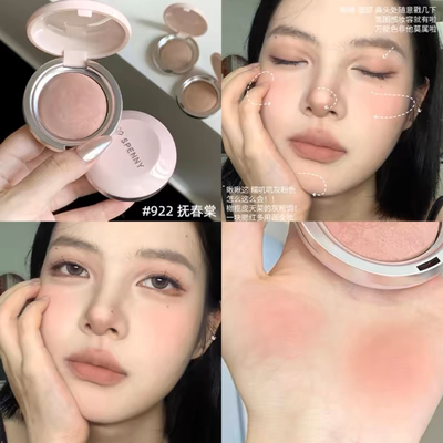 诗佩妮烤粉柔雾腮红922腮紫自然提亮923收缩膨胀色925修容高光924