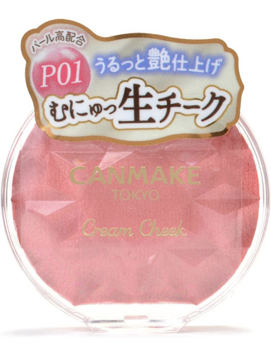 日本canmake井田砍妹水润高光膏粉胭脂膏修容腮红