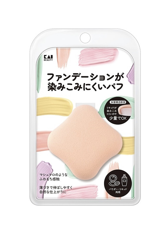 日本KAI 贝印 人气四边花朵形 粉底液专用多层次粉扑