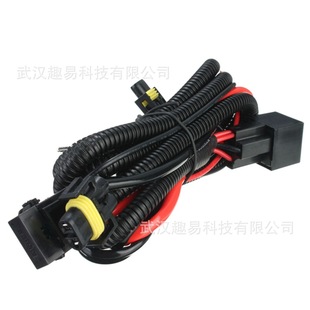 12V H11 加强线组束增强供电带 氙气灯 40A继电器 30A保险丝