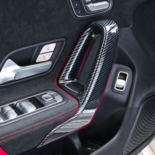 CLA45S改装 CLA35 内门碗扶手保护贴把手内拉手壳专 A45S 奔驰A35L