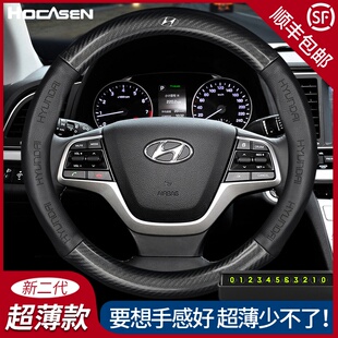 现代方向盘套名图ix34新胜达ix25瑞纳悦动伊兰特朗动真皮碳纤把套