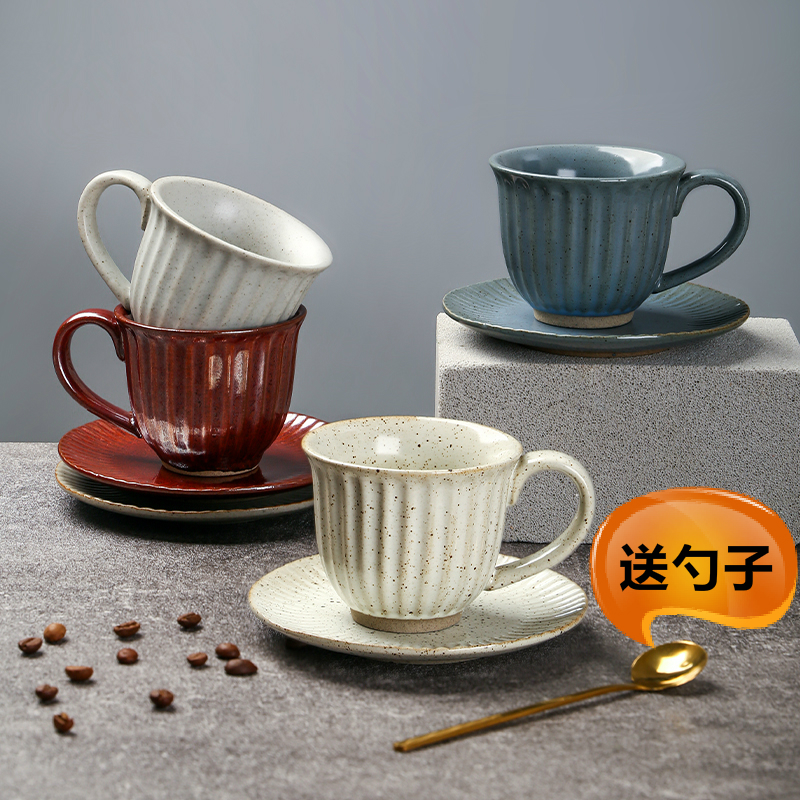 陶瓷咖啡杯家用复古创意