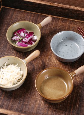 家用陶瓷小沾碟陶瓷商用
