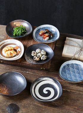 餐具陶瓷5寸日式家用精致