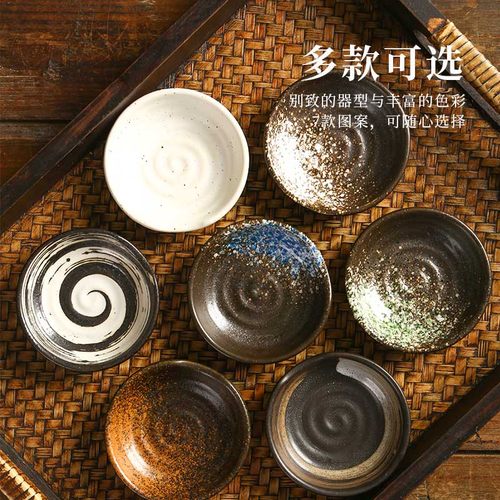 日式陶瓷调味小吃菜碟复古