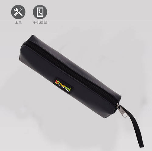 整理手拿小零件工具包