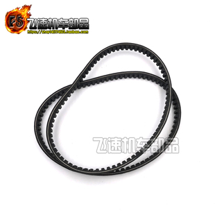 适用雅马哈JOG50皮带 南方50 ZR印龙 风帆90印王90 JOG90三星皮带
