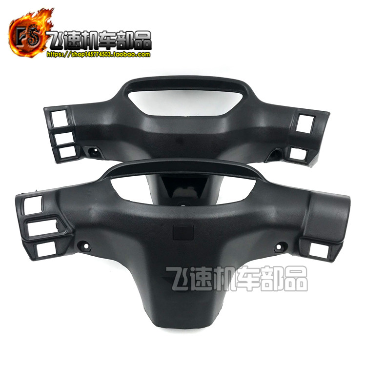 摩托车咪表箱适用本田50 DIO17期18期27期28期后脑 仪表壳 台湾货