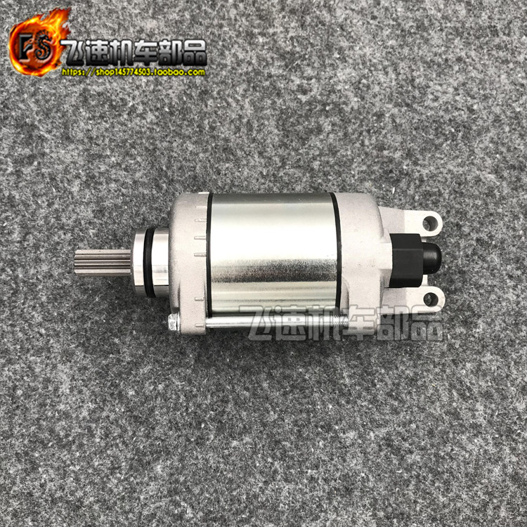 适用铃木GSXR600/750小R中R 11-20年 K11/L1启动马达起动机发电机